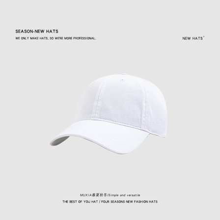 Baseball Caps Polo Style Plain Blank Justerbar Størrelse 071 Soft Top - Hvit