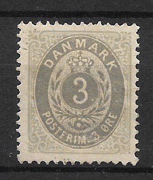 Danmark 1875 - AFA 22a - Ubrugt