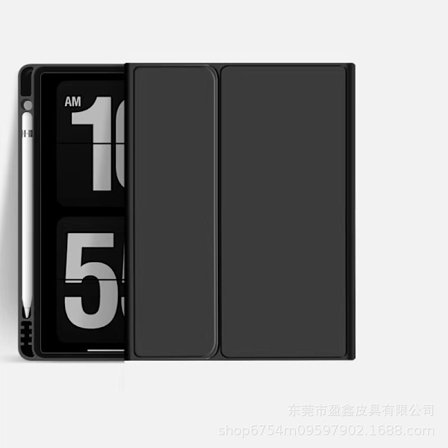 Fodral för iPad Air 13 tum 24 svart nedre pennhållare hudkänsla tangentbord magnetisk rem