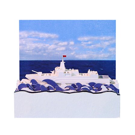 Tidstycke Kalender 2026 Skrivbordskalender 3D Riv-av Kalender Pa