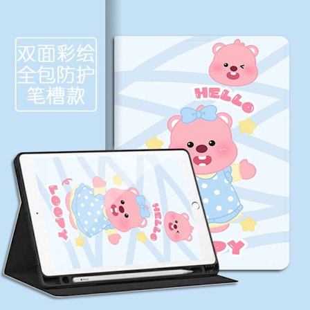 Fodral för iPad Mini 4/5 7.9" Bok Pennfack Nattlinne Rubin Söt Tecknad Nionde Mjuk