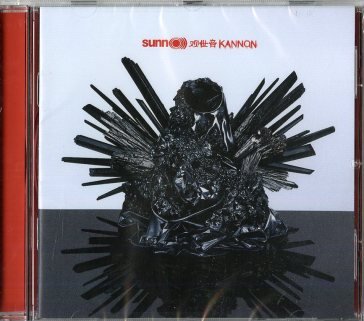 Kannon Sunn O