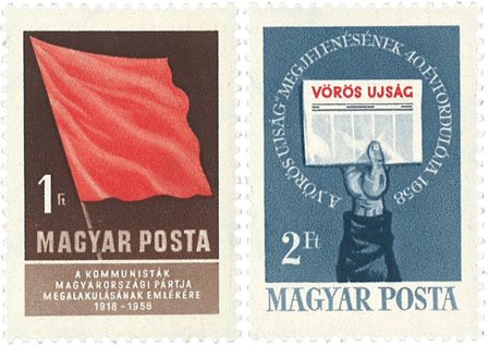 Ungarn AFA 1531-32 *
