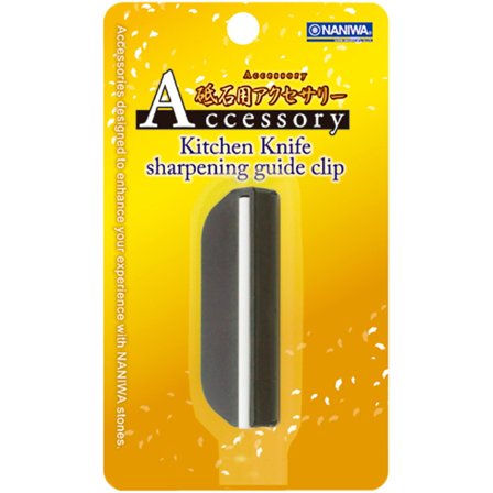 Naniwa Vinkelguide - Köp knivslip hos Bagaren & Kocken | Matlagning > Köksknivar > Knivslipar > Slipsten | Bagaren och Kocken