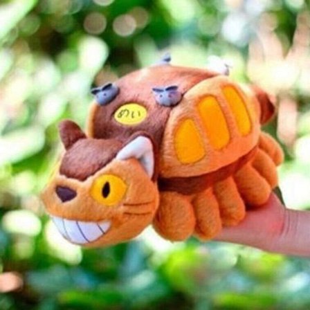 Min Nabo Totoro Catbus Kattebuss Plysjdukke Leke Barnegave 30cm 12 tommer