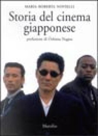 Storia del cinema giapponese M. Roberta Novielli