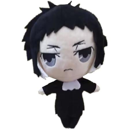 Anime Plushie Fylld Julgåva Dock Anime Figur Födelsedagspresenter För Barn Flickor (20cm/7.8in) Ryunosuke Akutagawa
