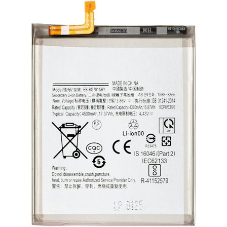 Samsung Galaxy A52s/A52 Batteri