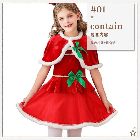 Julekjole til piger med julemandskappe og juletræsmønster