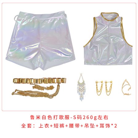 K-Demon Hunter Girls Group Herretøjsgruppe Rumizoimira Scene Kostume Shaka Demon Baby Zhenyu