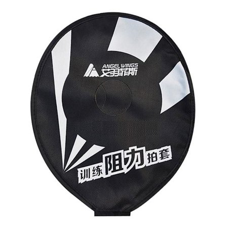 Badmintonketcher Resistance Cover Ketsjerærmer SORT&HVID