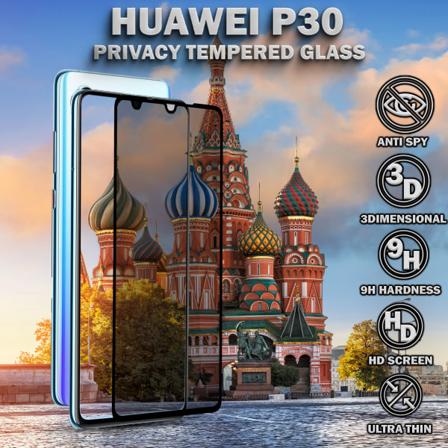 1-Pack Privacy Skärmskydd For Huawei P30 - Härdat Glas 9H - Super Kvalitet 3D