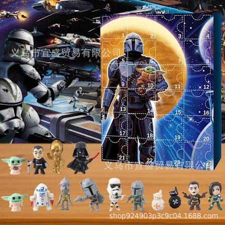 Mub- Julstygn Blind Box Prydnad Brui Dog Design Blind Box