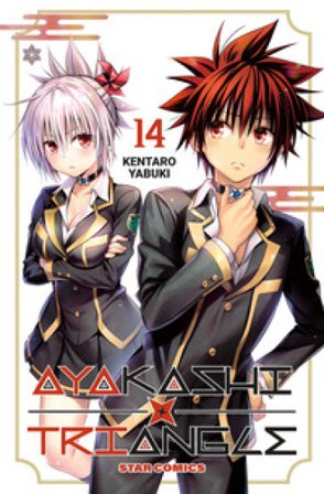 Ayakashi triangle. Vol. 14 Kentaro Yabuki
