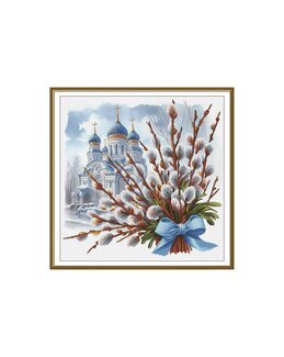 Broderikit Billede Forårets stilhed - Nova Sloboda