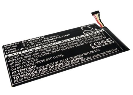Batteri till Tablett för Google Nexus 7, Nexus 7 8GB, Nexus 7 16GB m.fl.