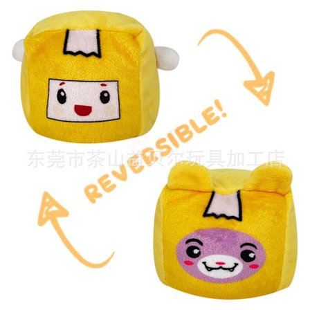 10 cm vändbar plyschleksak, lämplig som present till barn från tre år och uppåt, mjuk