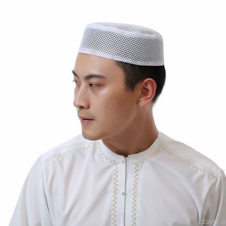 Muslim Worship Hat Muslim Hat HVID 56CM
