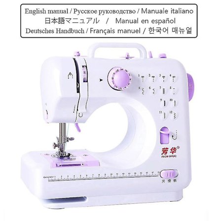 FHSM505A Symaskin Hjemmebruk Strikking Mini Bærbar