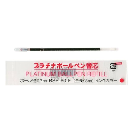 BSP-60 Refill 0.7 mm Rot
