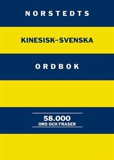 Norstedts kinesisk-svenska ordbok, ISBN: 9789113022925