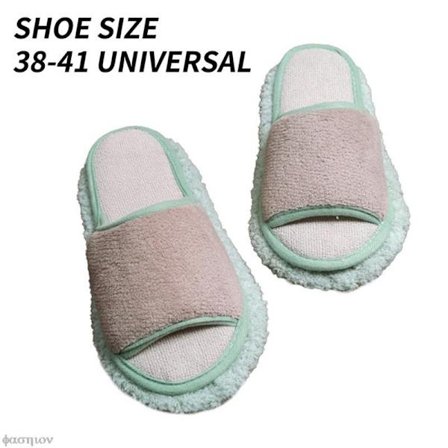 Mikrofiber Mopp Slipper Mopping Skor KHAKI M