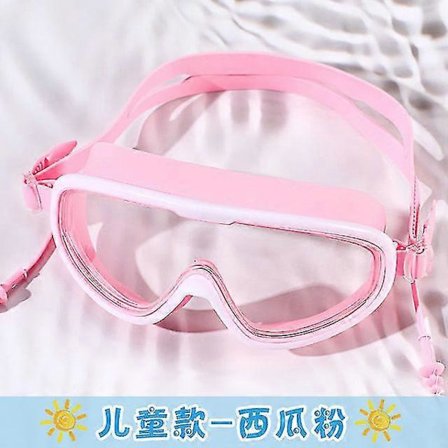 Svømmebriller Stor Ramme | Briller Svømning Stor | Svømmebriller Stor Ramme