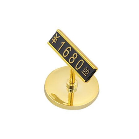 Pris Visa Taggar Stativ Ram Etikett GULD RUND RUND