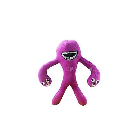 Garten Of Banban Plyslegetøj Spil Garten Of Banban Plysfigur Garten Of Banban Plyslegetøj Dukker Til Ven Og Børnelegetøj