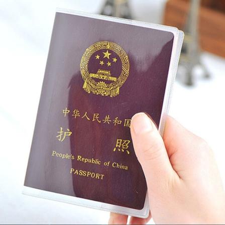 Gjennomsiktig gjennomsiktig dekseletui Organizer ID-kort - Perfet Clear