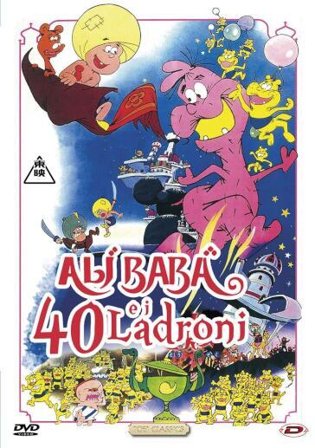 Ali Baba' E I 40 Ladroni