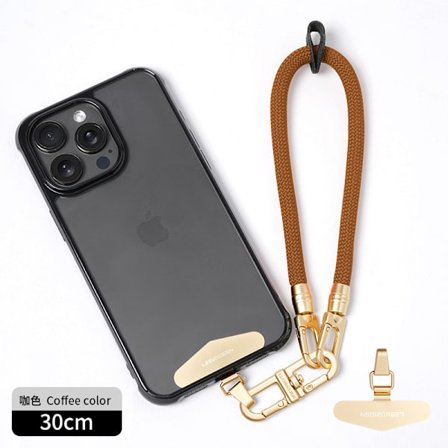 Anti-tyveri mobilholder til mobiltelefon (kaffe)