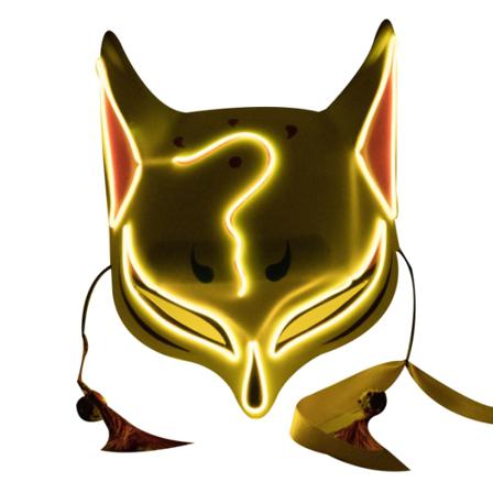 Fox Mask För Män Kvinnor Halloween Kostym Prop Yellow