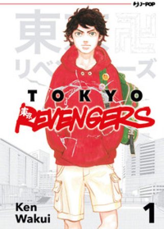 Tokyo revengers. Vol. 1 Ken Wakui
