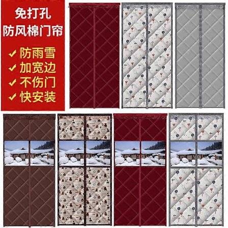 Magnetisk Termisk Skyddsdörrgardin 90x210cm Dörrgardin Termiskt Skydd Mot Kyla Utan Borrning Termisk Gardin Mot Kyla och Värme