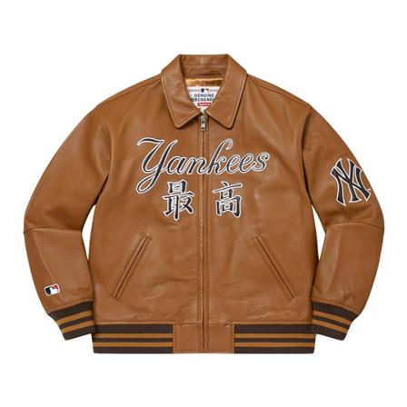 Supreme Light Jakke Brun, Herre