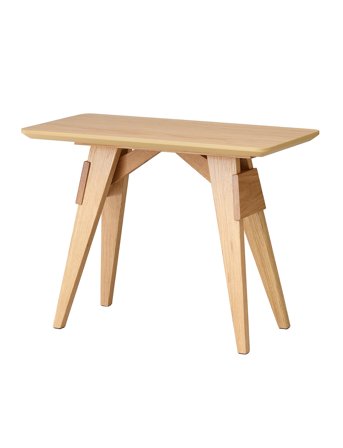 Design House Stockholm Arco Small Table - Beige - ONE SIZE