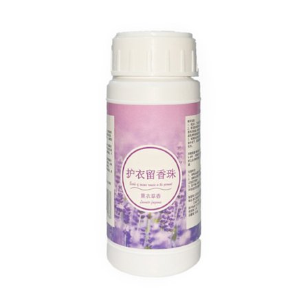 Tvättpärlor 100/200 g flaskkläder som håller doften Hushållsartefakt