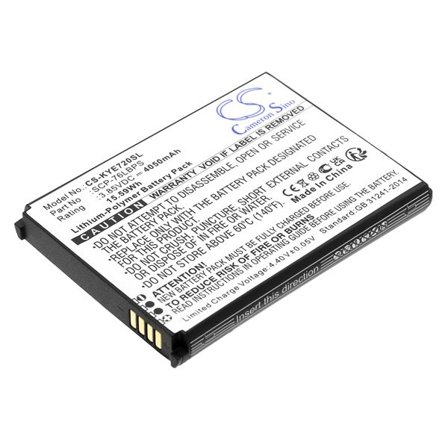 Batteri til SmartPhone, Mobil til Kyocera DuraForce Pro 3, E7200