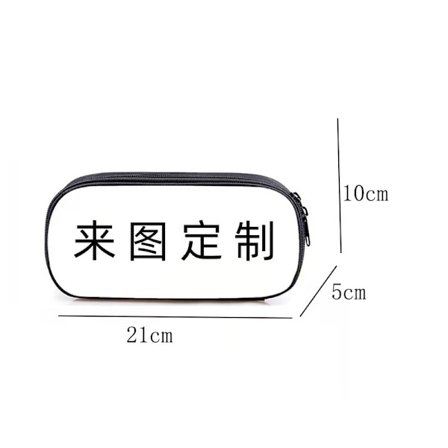 Student stort kapasitet penalhus skrivesaker