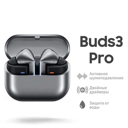 Buds3 Pro, trådløse hodetelefoner, aktiv støydemping, Bluetooth (sølv og svart) Sølv Svart