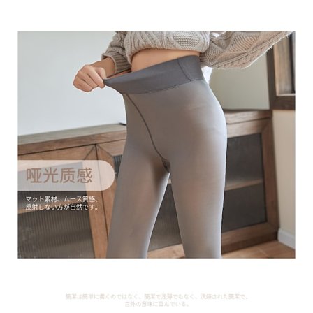 Vintervarma Leggings Dam Tjock Fleece Leggings Hög midja