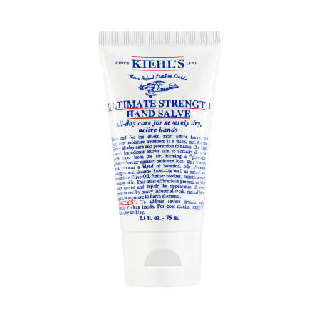 Kiehls Ultimate Strength Hand Salve Dam 75 ML