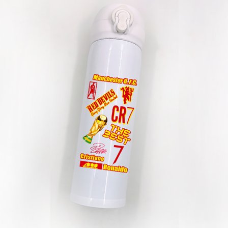 Hvit rustfritt stål hoppkopp 500ml termoskopp utendørs sportsvannflaske, perfekt gave!