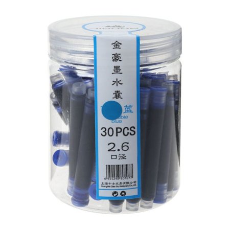 30 kpl Jinhao Universal Black Blue Fountain Pen mustepussipatruunat 2,6 mm täyttöpakkaukset