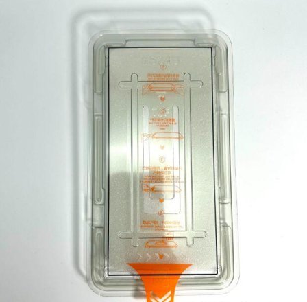 eSTUFF iPhone 14 Screen Protector