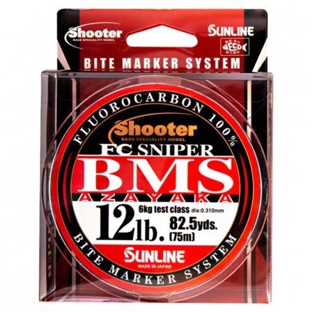 Sunline Shooter FC Sniper Azayaka 75m Multi Color 3,5kg/7lb - 0,245mm