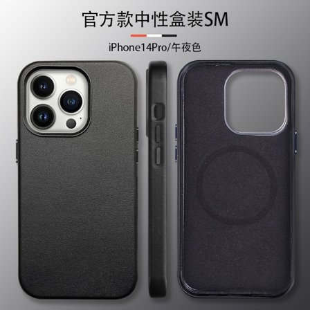 Fodral för iPhone 14ProMax magnetisk + animation Midnattsvart Magnetisk Original Full-Body Support officiell webbplats animation läder