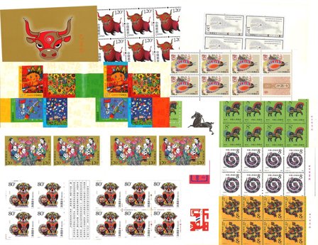 Kina - 10 frimærkehæfter og hæftesammentryk 1988-2009 - Postfrisk