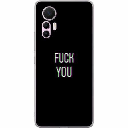 Xiaomi 12 Lite Mjukt Skal - Fuck You *
